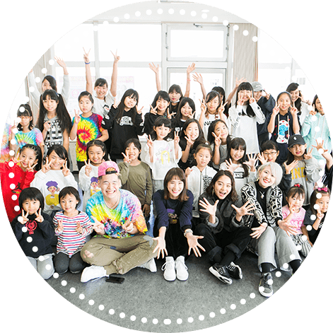 無料レッスン体験