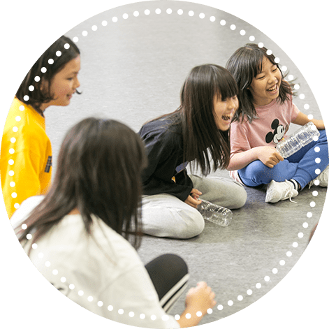 無料レッスン体験