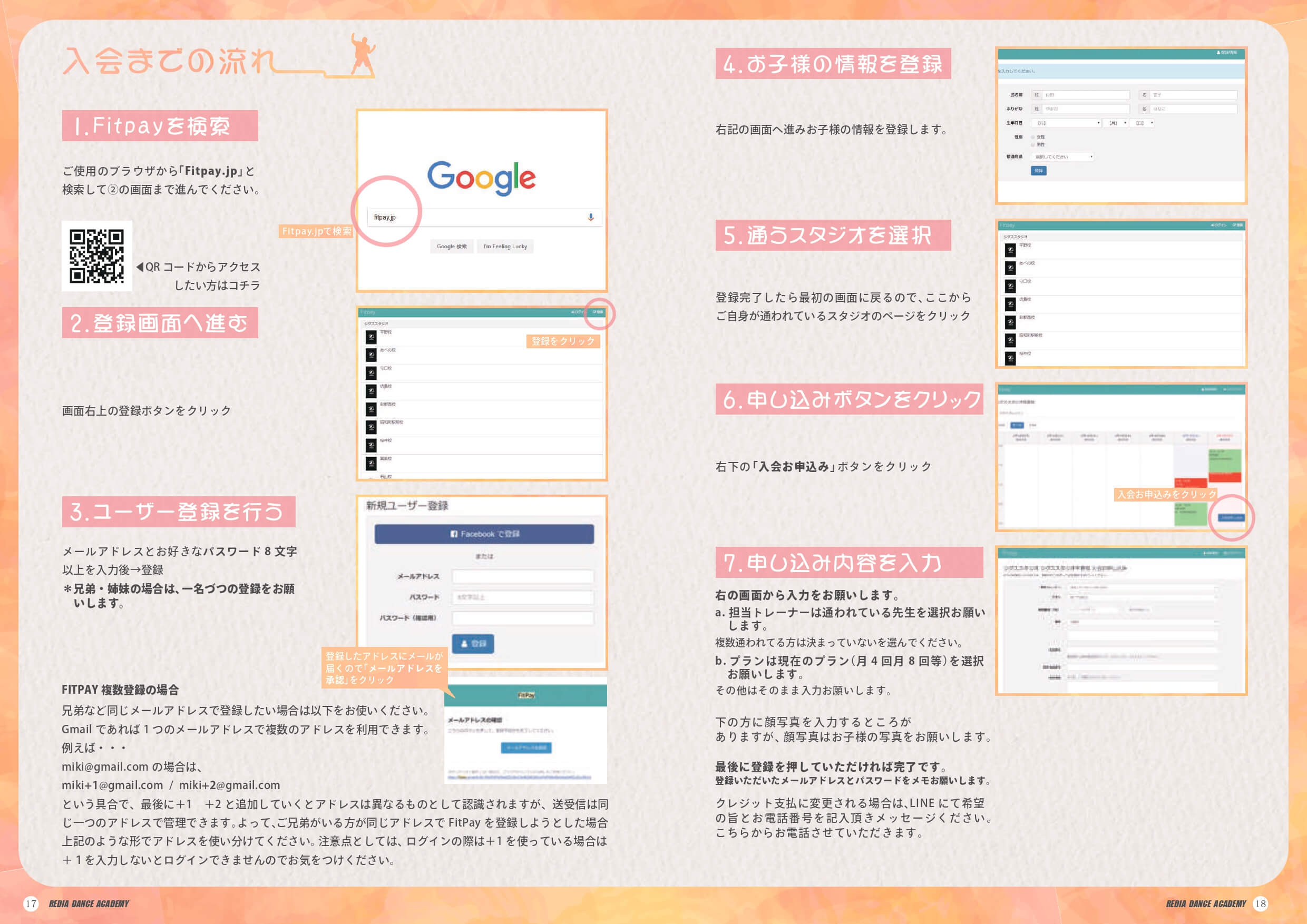 re-dia2019_pamphlet-C-10_compressed_page-0001