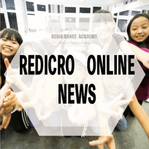 レディクロニュース