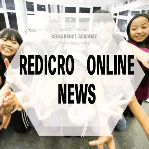 レディクロニュース