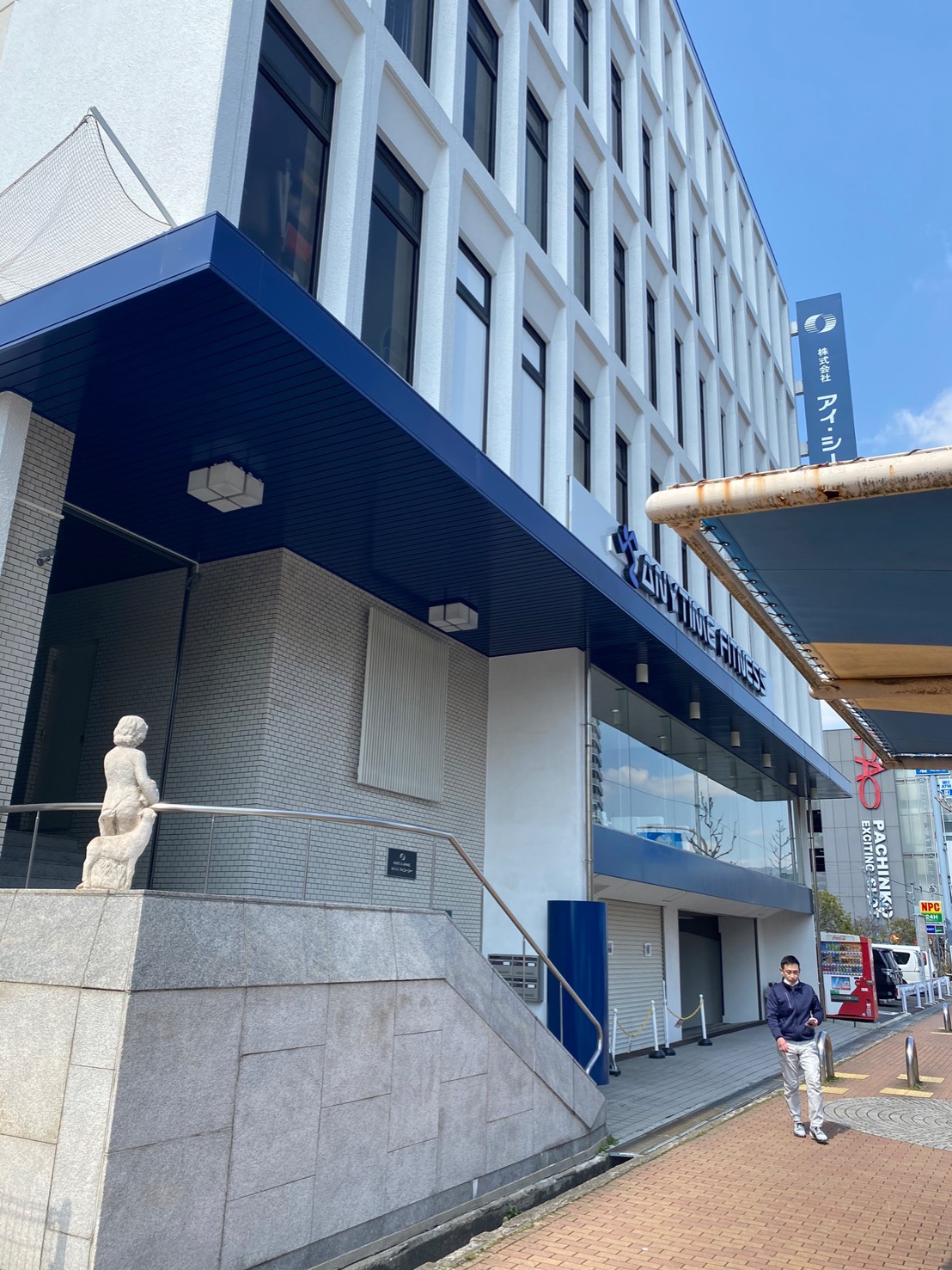 line_oa_chat_210331_205922