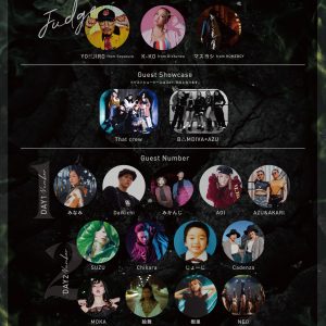 a0_bomahodance_2021_0124