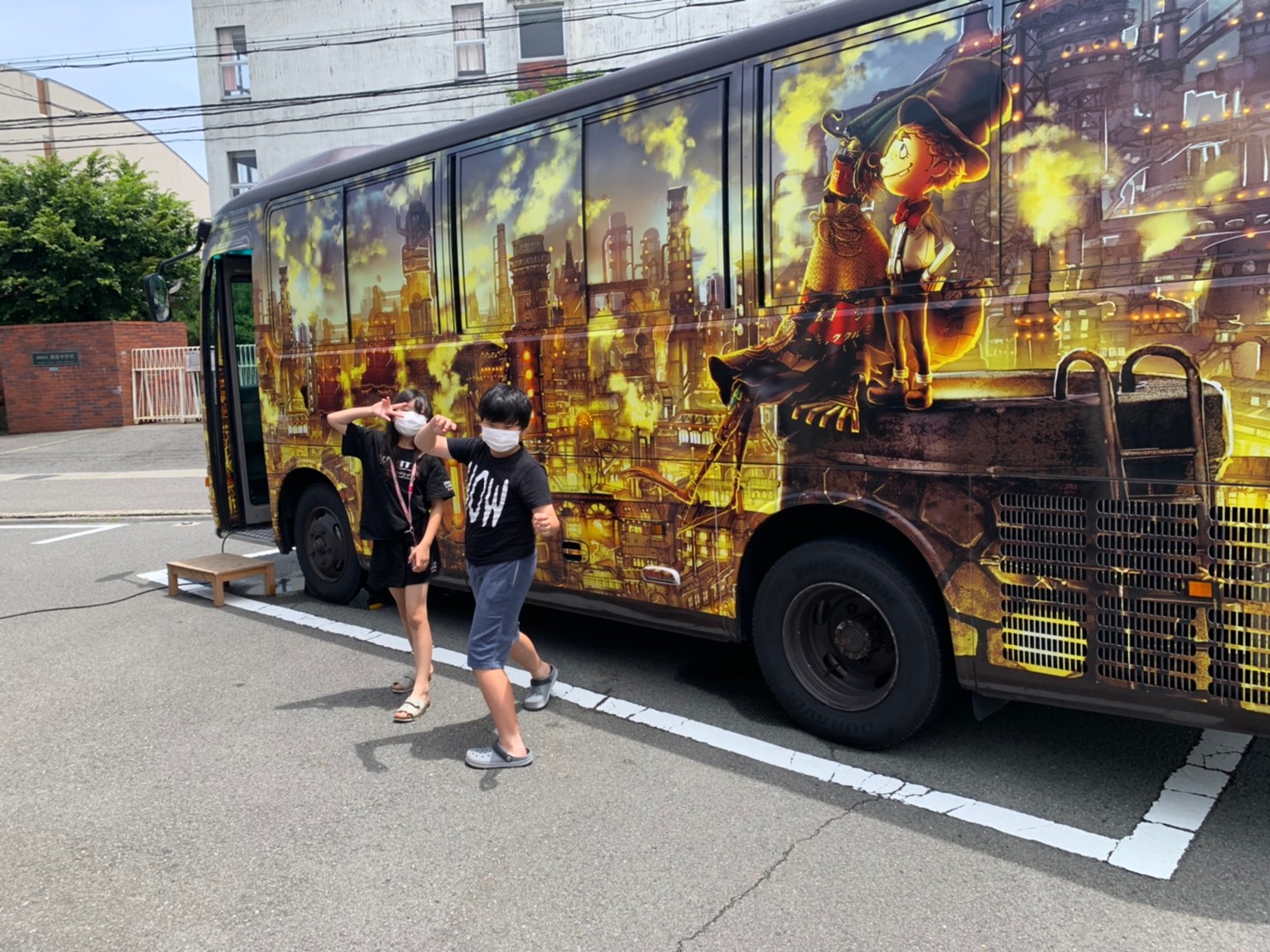 2021.7.3 プペルバス@尾崎校_210705_16