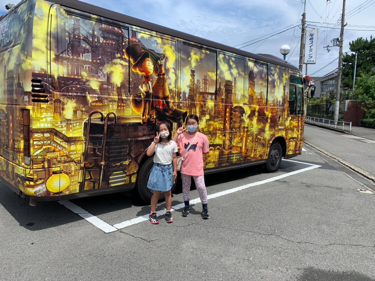 2021.7.3 プペルバス@尾崎校_210705_6