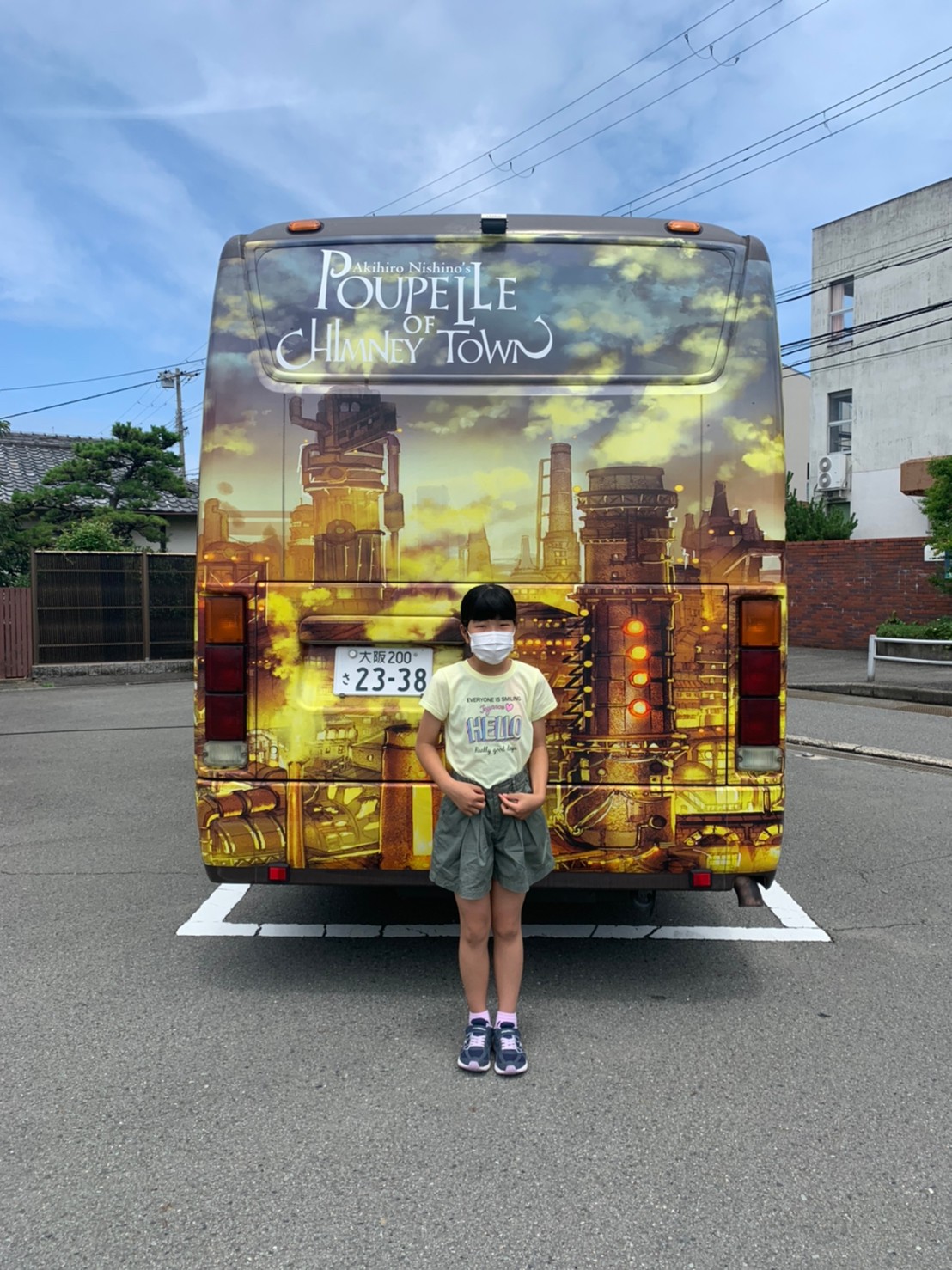 2021.7.3 プペルバス@尾崎校_210705_0