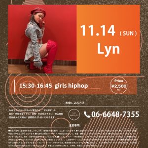 ポスター背景