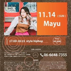 ポスター背景