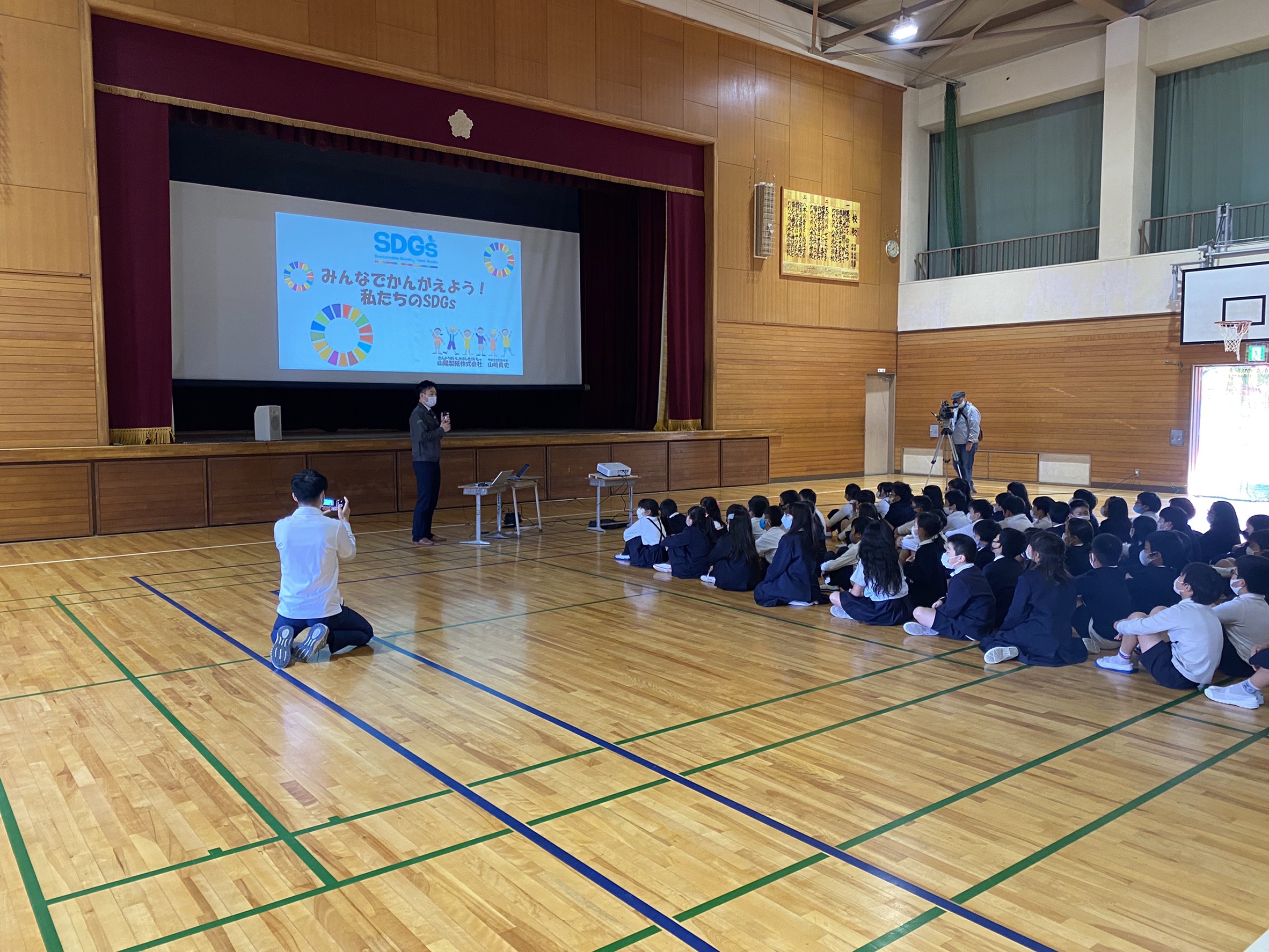 岸和田市立八木北小学校6