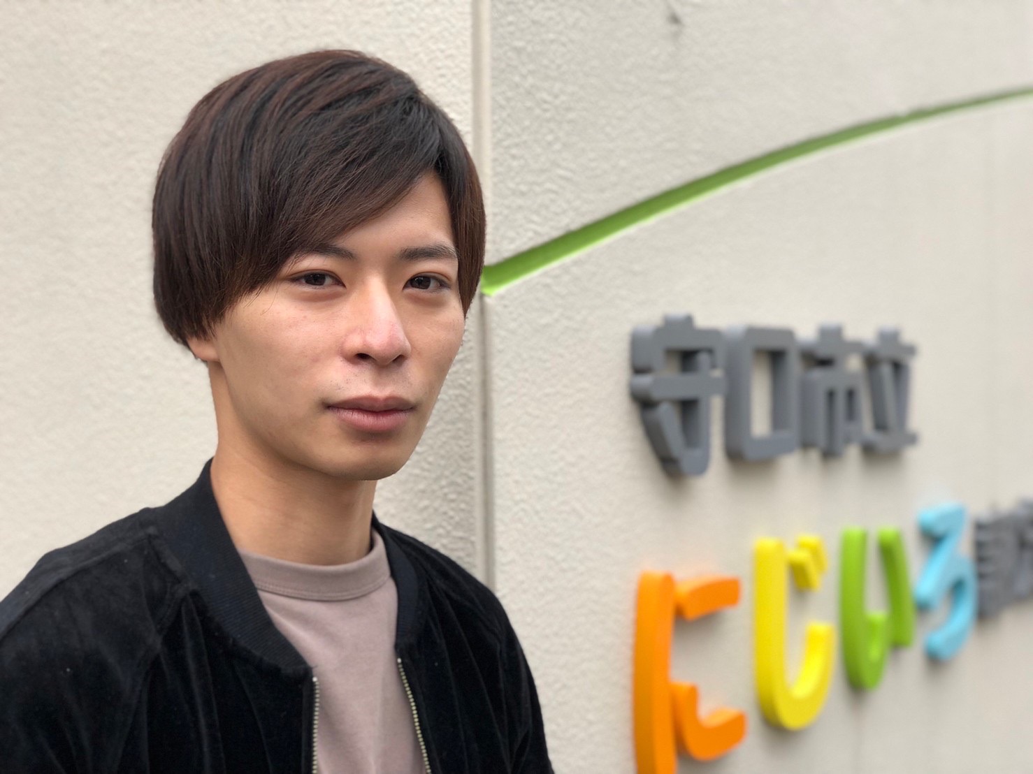 にじいろ保育園１