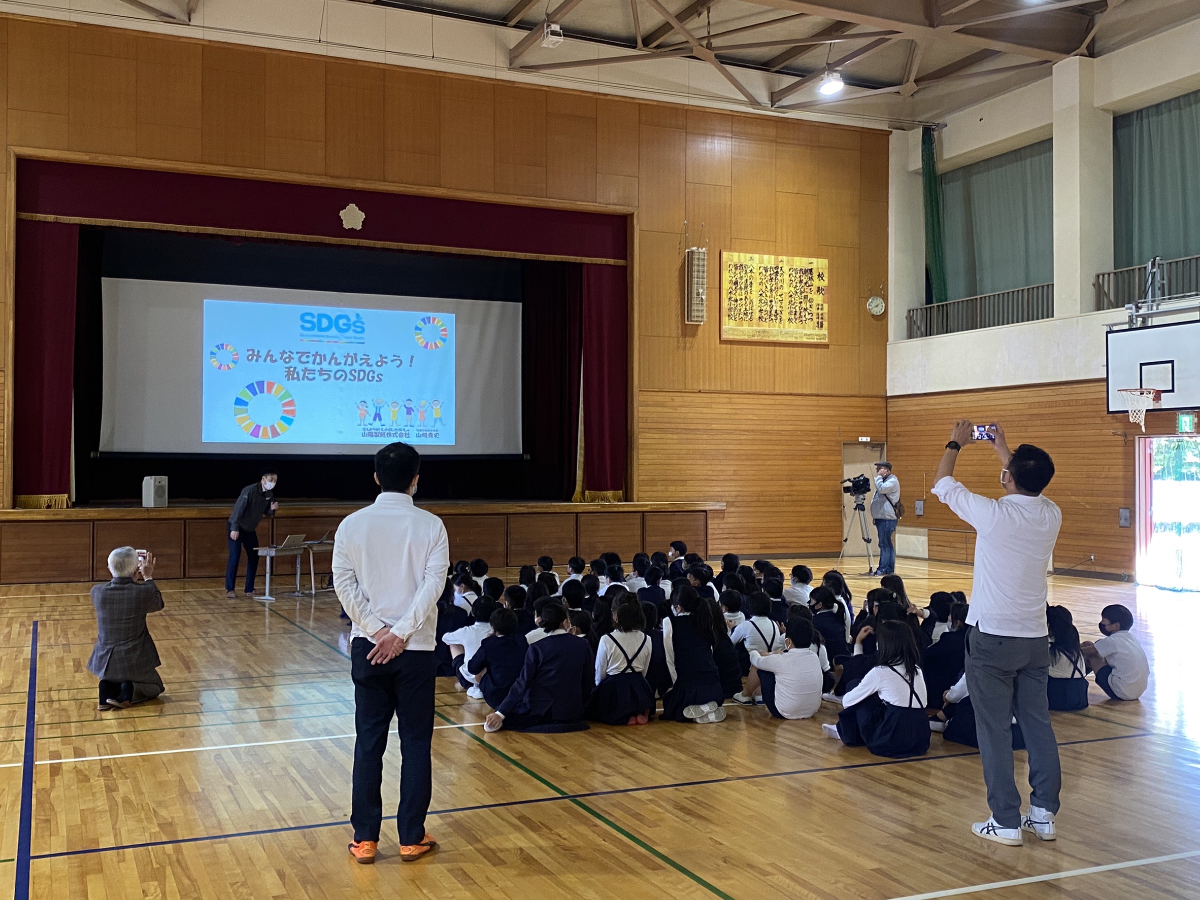 岸和田市立八木北小学校7