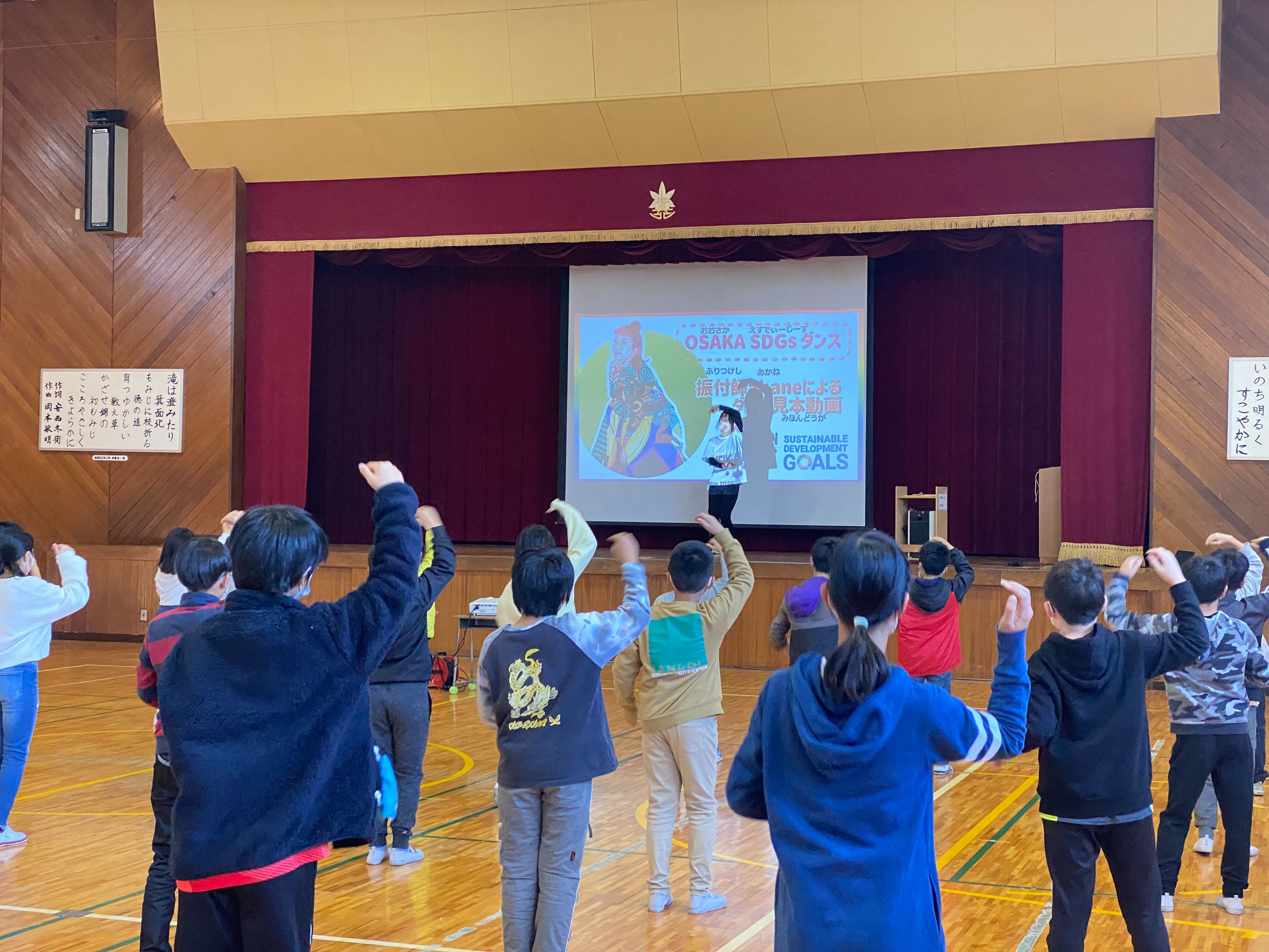 箕面市立北小学校1