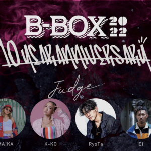 箕面　ダンススクール　発表会