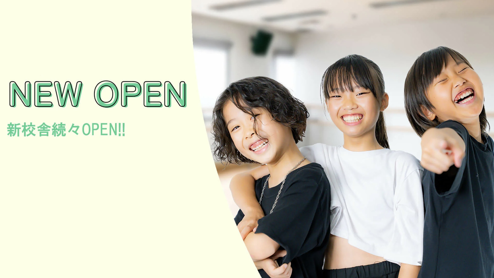 スクリーンショット 2022-09-27 13.48.58