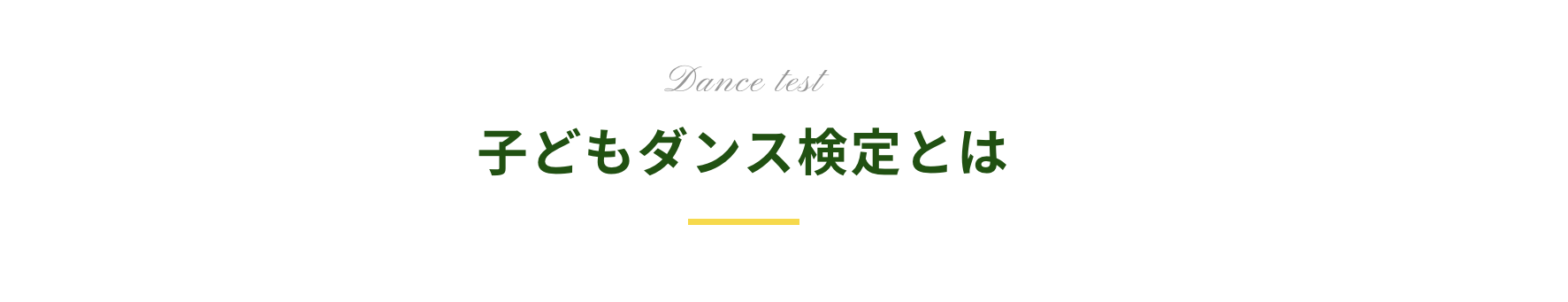 スクリーンショット 2022-09-27 12.31.25