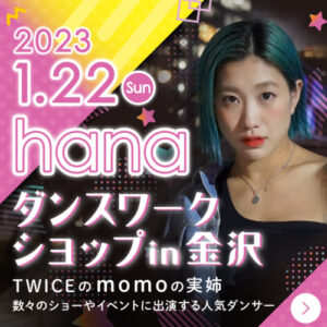 1541A3DE-2907-4B92-B9EB-71075C434F38