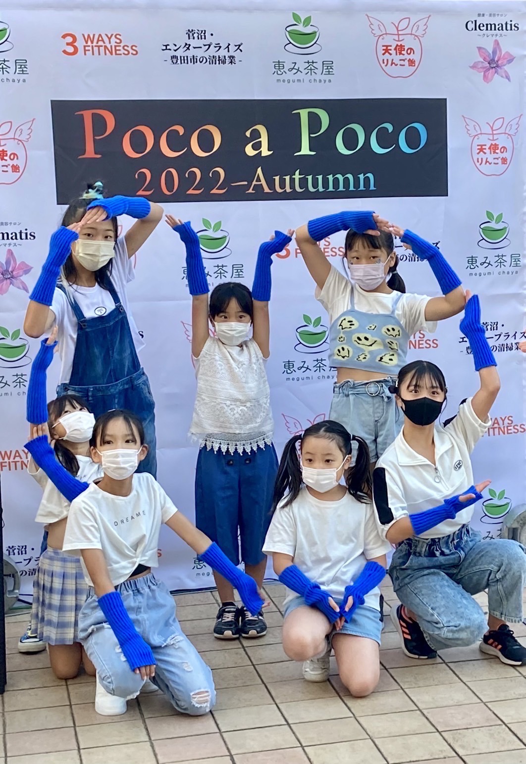 67ECCC01-E427-412C-B5D9-EDA27683A48A