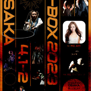 スクリーンショット 2023-04-20 21.10.54