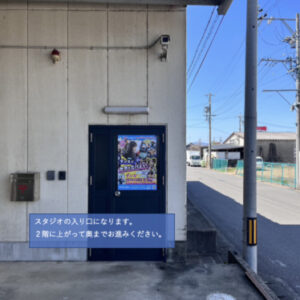 スクリーンショット 2023-03-20 15.42.02