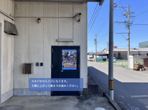 スクリーンショット 2023-03-20 15.42.02