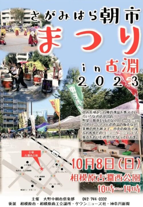 messageImage_1696893401089