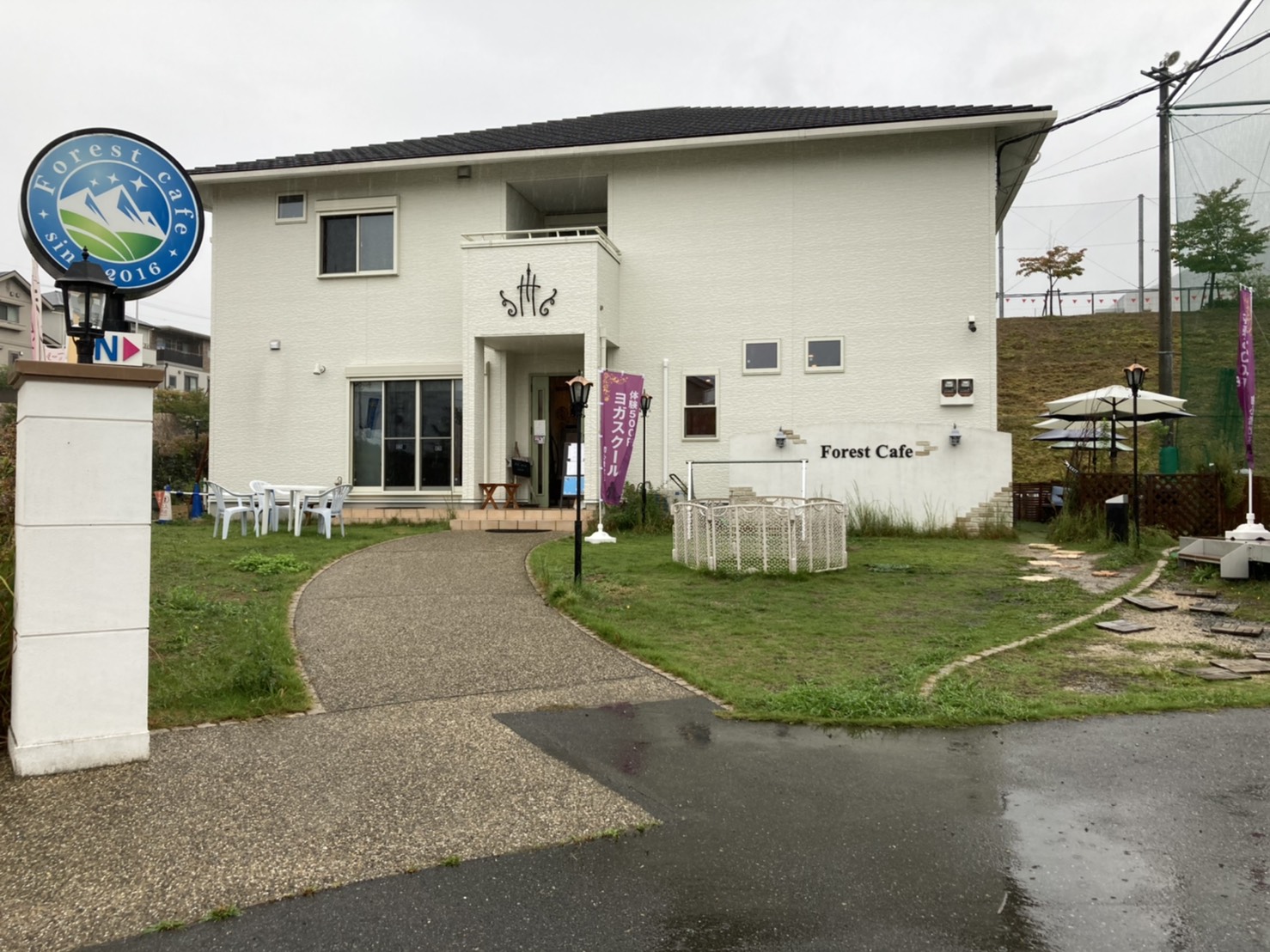 リディアダンスアカデミー